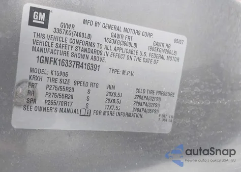 2007 Chevrolet Suburban 1500 Ltz из США, поврежденный, VIN 1GNFK16337R416391